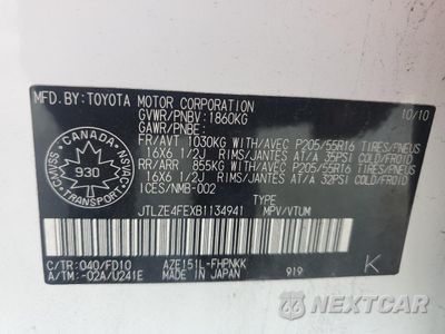 Zdjęcie 12 z 12 samochodu: 2011 TOYOTA SCION XB VIN:JTLZE4FEXB1134941 - miniatura