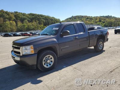 2011 CHEVROLET SILVERADO K1500 LS 1GCRKREA1BZ102350 - główne zdjęcie licytacji z USA - miniatura