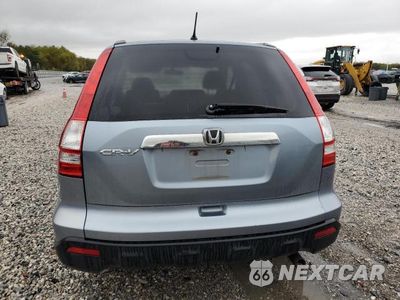 Zdjęcie 6 z 13 samochodu: 2007 HONDA CR-V EX VIN:JHLRE48537C050743 - miniatura