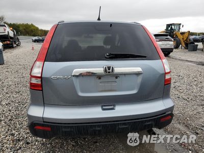 Zdjęcie 6 z 13 samochodu: 2007 HONDA CR-V EX VIN:JHLRE48537C050743 - miniatura