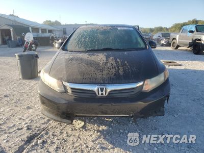 Piąte zdjęcie samochodu w środku: 2012 HONDA CIVIC EXL VIN:2HGFB2F96CH505368 - miniatura