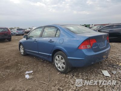 Drugie zdjęcie samochodu z przodu: 2008 HONDA CIVIC LX VIN:1HGFA16578L097273 - miniatura