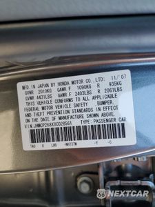 Zdjęcie 12 z 14 samochodu: 2008 HONDA ACCORD EXL VIN:JHMCP268X8C028561 - miniatura