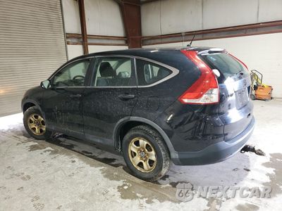 Drugie zdjęcie samochodu z przodu: 2013 HONDA CR-V LX VIN:2HKRM4H34DH636236 - miniatura