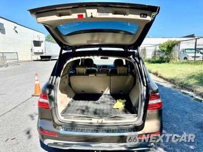 Zdjęcie 14 z 14 samochodu: 2012 MERCEDES-BENZ ML 350 4MATIC VIN:4JGDA5HB2CA026708 - miniatura