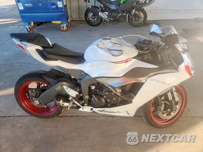 2025 KAWASAKI ZX636 K JKBZXJK17SA009375 - główne zdjęcie licytacji z USA - miniatura