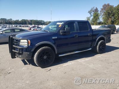2008 FORD F150 SUPERCREW 1FTPW14V48FC14264 - główne zdjęcie licytacji z USA - miniatura