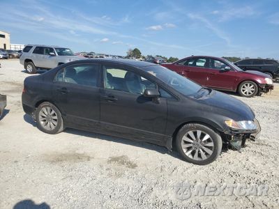 Czwarte zdjęcie samochodu z boku: 2010 HONDA CIVIC EXL VIN:2HGFA1F9XAH544703 - miniatura