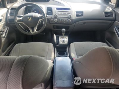Zdjęcie 8 z 12 samochodu: 2009 HONDA CIVIC EX VIN:1HGFA16839L024803 - miniatura