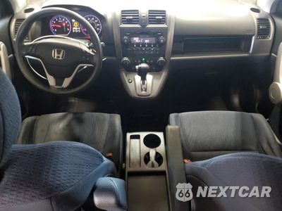 Zdjęcie 8 z 15 samochodu: 2007 HONDA CR-V EX VIN:JHLRE48577C041298 - miniatura