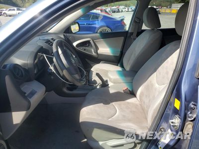 Zdjęcie 7 z 15 samochodu: 2011 TOYOTA RAV4 VIN:2T3ZF4DV0BW075136 - miniatura