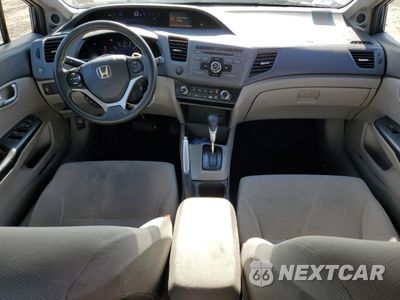 Zdjęcie 8 z 12 samochodu: 2012 HONDA CIVIC EX VIN:2HGFB2F85CH531855 - miniatura