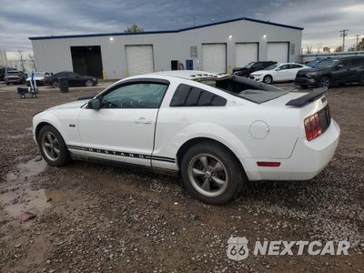 Drugie zdjęcie samochodu z przodu: 2005 FORD MUSTANG VIN:1ZVFT80N955112878 - miniatura