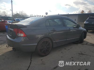Trzecie zdjęcie samochodu z tyłu: 2009 HONDA CIVIC EXL VIN:2HGFA16909H340892 - miniatura