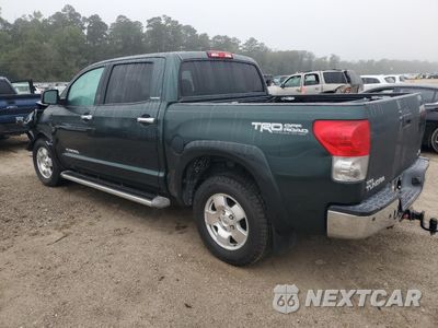 Drugie zdjęcie samochodu z przodu: 2008 TOYOTA TUNDRA CREWMAX LIMITED VIN:5TFEV58148X034513 - miniatura