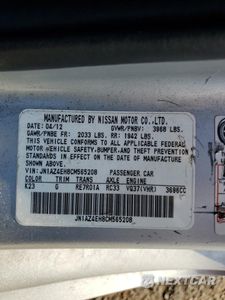 Zdjęcie 13 z 15 samochodu: 2012 NISSAN 370Z BASE VIN:JN1AZ4EH8CM565208 - miniatura