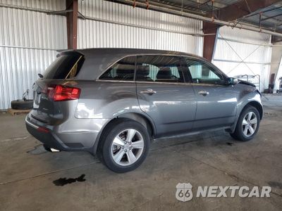 Trzecie zdjęcie samochodu z tyłu: 2012 ACURA MDX TECHNOLOGY VIN:2HNYD2H36CH550069 - miniatura