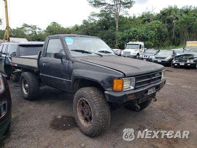 Czwarte zdjęcie samochodu z boku: 1986 TOYOTA PICKUP RN63 STD VIN:JT4RN63R4G0001992 - miniatura
