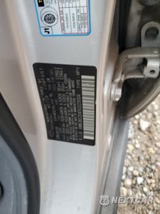 Zdjęcie 13 z 13 samochodu: 2005 HYUNDAI TUCSON GLS VIN:KM8JN12D45U223004 - miniatura