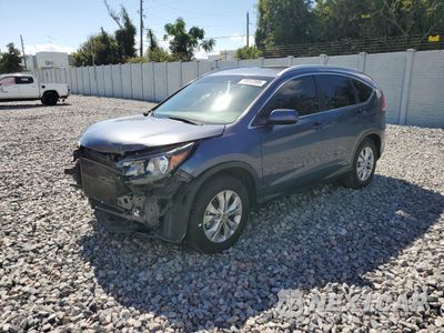 2012 HONDA CR-V EXL JHLRM4H77CC004394 - główne zdjęcie licytacji z USA - miniatura