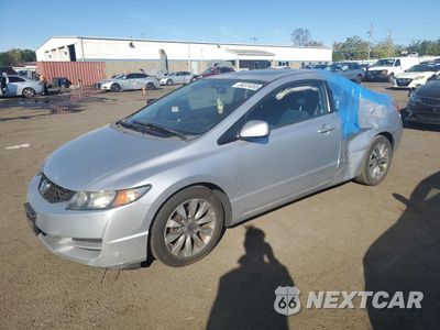 2009 HONDA CIVIC EX 2HGFG12899H502868 - główne zdjęcie licytacji z USA - miniatura