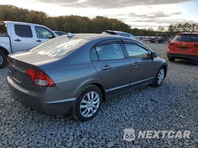 Trzecie zdjęcie samochodu z tyłu: 2011 HONDA CIVIC LX VIN:19XFA1F59BE002260 - miniatura