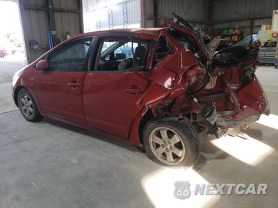 Drugie zdjęcie samochodu z przodu: 2007 TOYOTA PRIUS VIN:JTDKB20U873285752 - miniatura