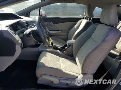 Zdjęcie 7 z 12 samochodu: 2012 HONDA CIVIC LX VIN:2HGFG3B51CH537445 - miniatura