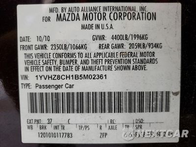 Zdjęcie 12 z 14 samochodu: 2011 MAZDA 6 I VIN:1YVHZ8CH1B5M02361 - miniatura