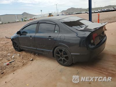 Drugie zdjęcie samochodu z przodu: 2008 HONDA CIVIC LX VIN:1HGFA16578L080649 - miniatura