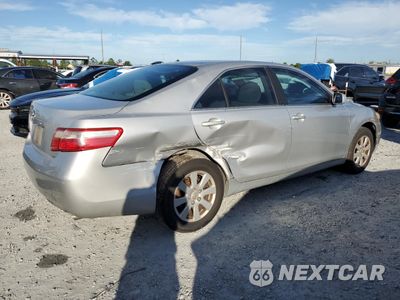 Trzecie zdjęcie samochodu z tyłu: 2009 TOYOTA CAMRY BASE VIN:4T1BE46K59U872721 - miniatura
