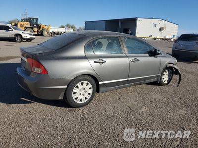 Trzecie zdjęcie samochodu z tyłu: 2011 HONDA CIVIC VP VIN:2HGFA1F3XBH508491 - miniatura