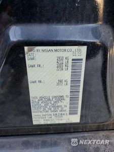 Zdjęcie 12 z 12 samochodu: 2015 NISSAN ALTIMA 2.5 VIN:1N4AL3AP5FN382861 - miniatura