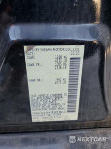 Zdjęcie 12 z 14 samochodu: 2015 NISSAN ALTIMA 2.5 VIN:1N4AL3AP5FN382861 - miniatura