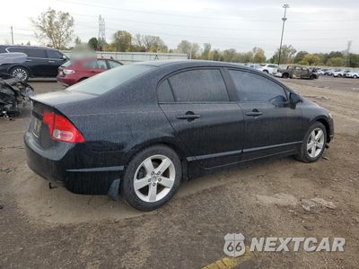 Trzecie zdjęcie samochodu z tyłu: 2008 HONDA CIVIC EX VIN:1HGFA16828L080634 - miniatura