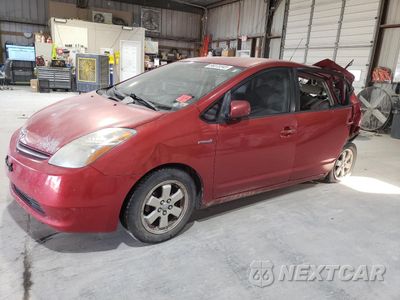 2007 TOYOTA PRIUS JTDKB20U873285752 - główne zdjęcie licytacji z USA - miniatura