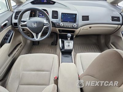 Zdjęcie 8 z 12 samochodu: 2009 HONDA CIVIC LX VIN:2HGFA16539H539948 - miniatura