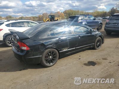 Trzecie zdjęcie samochodu z tyłu: 2009 HONDA CIVIC EX VIN:1HGFA16839L024803 - miniatura