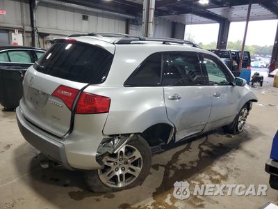 Trzecie zdjęcie samochodu z tyłu: 2008 ACURA MDX TECHNOLOGY VIN:2HNYD28428H534337 - miniatura