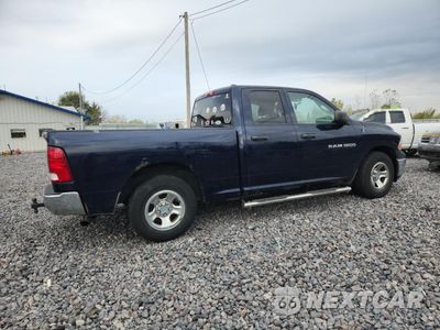 Trzecie zdjęcie samochodu z tyłu: 2012 DODGE RAM 1500 ST VIN:1C6RD6FK0CS193399 - miniatura