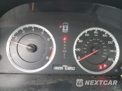 Zdjęcie 9 z 14 samochodu: 2012 HONDA ACCORD EXL VIN:1HGCP2F89CA065558 - miniatura