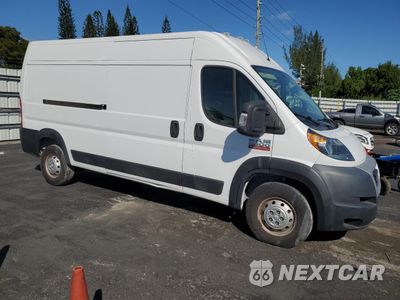 Czwarte zdjęcie samochodu z boku: 2020 RAM PROMASTER VAN VIN:3C6TRVDG5LE110973 - miniatura