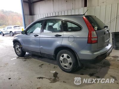 Drugie zdjęcie samochodu z przodu: 2009 HONDA CR-V LX VIN:5J6RE48399L016511 - miniatura