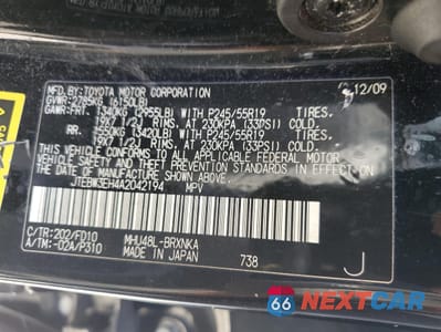 Zdjęcie 14 z 14 samochodu: 2010 TOYOTA HIGHLANDER HYBRID VIN:JTEBW3EH4A2042194 - miniatura