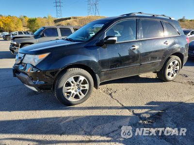2009 ACURA MDX 2HNYD28259H512512 - główne zdjęcie licytacji z USA - miniatura