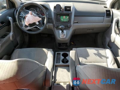 Zdjęcie 8 z 12 samochodu: 2007 HONDA CR-V EX VIN:JHLRE48517C026893 - miniatura