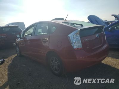 Drugie zdjęcie samochodu z przodu: 2011 TOYOTA PRIUS VIN:JTDKN3DU0B0324268 - miniatura