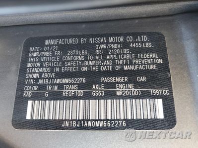 Zdjęcie 14 z 14 samochodu: 2021 NISSAN ROGUE SPORT S VIN:JN1BJ1AW0MW662276 - miniatura