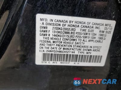 Zdjęcie 13 z 13 samochodu: 2012 ACURA MDX ADVANCE VIN:2HNYD2H86CH527144 - miniatura