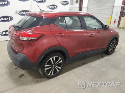 Trzecie zdjęcie samochodu z tyłu: 2020 NISSAN KICKS SV VIN:3N1CP5CV5LL494458 - miniatura